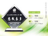 琉璃水晶獎牌獎座獎盃-YC-608D