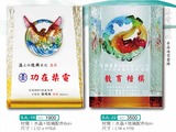 琉璃藝品-SJL-19 SJL-22