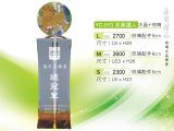 琉璃藝品-YC-513