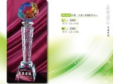 琉璃藝品-PE-027