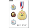 獎盃-S-07