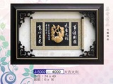 琉璃藝品-J5002