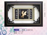琉璃藝品-J5003