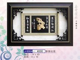 琉璃藝品-J5004
