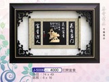 琉璃藝品-J5006