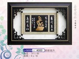 琉璃藝品-J5009