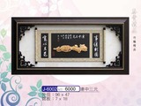 琉璃藝品-J6002