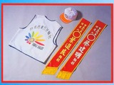 錦旗背帶-0612-1