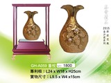 金沙瓷，藝品，框-GH-A059