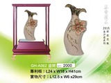 金沙瓷，藝品，框-GH-A062